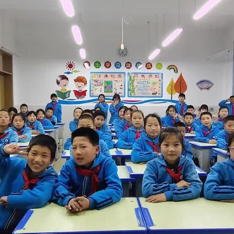 🌟见贤思齐 逐梦前行 🌟 陇县恒大小学五年级二班 第二学期半期总结