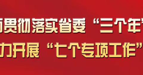 大荔县应急管理局         开展“5•12”全国防灾减灾日宣传进社区活动