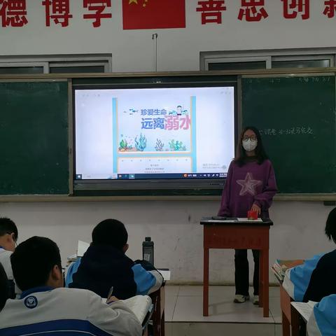 【馆陶实验中学七年级】【 关爱学生，幸福成长】