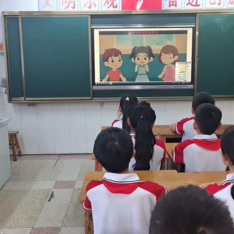 峰峰矿区春光小学开展防欺凌教育活动