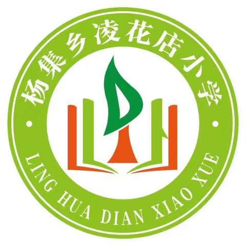 快乐放暑假，安全不“放假”