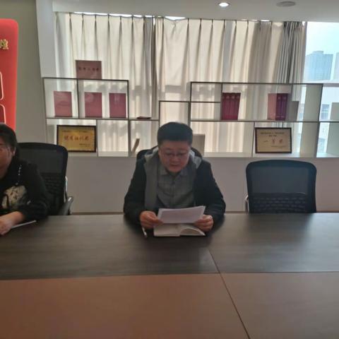机关一支部开展“传承红色精神，凝聚奋进力量”主题党日活动