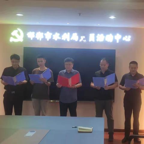 局机关一支部开展“迎国庆、歌唱祖国”经典诗词、散文朗诵主题党日活动