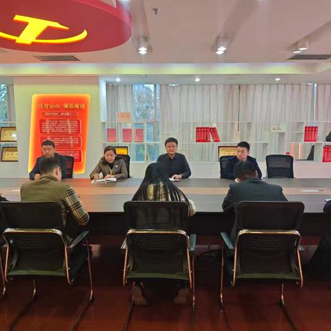 局机关一支部开展“围绕'周末大讲堂'交流心得体会”主题党日活动
