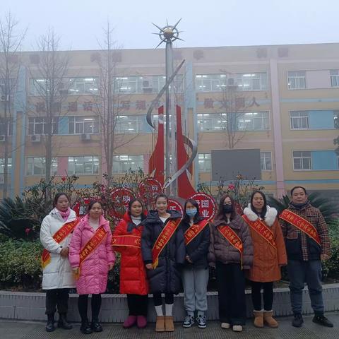 六（9）班 家长督学纪实