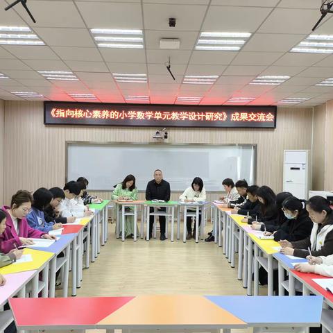 培风图南   赓续前行