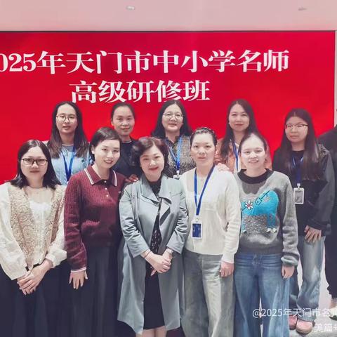 三秋桂子浓 潜心硕果丰