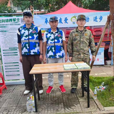 温情六月· 爱心助考——琼山区凤翔街道退役军人号角志愿服务队开展爱心助考活动