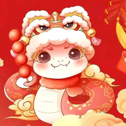 蛇行天下，“地”大物博——海口市义龙中学2024-2025年第一学期八年级2024年寒假作业