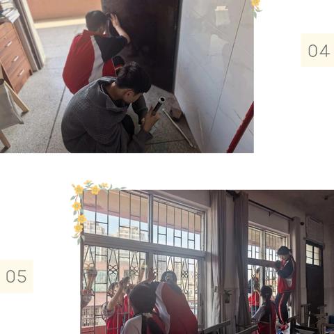 劳动最美，洁净校园——秀英学校八3班大扫除纪实