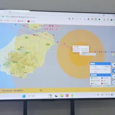 台风“摩羯”强势来袭，白沙联通紧急行动，守护通信“生命线”