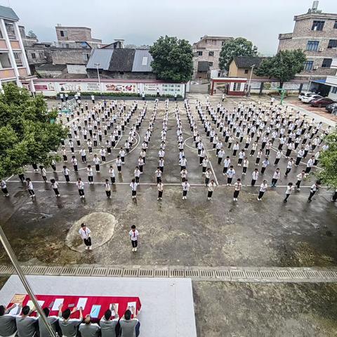 “体操展风采，运动助成长”——桥头小学广播体操比赛