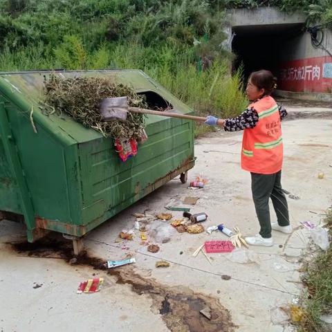 黄牛咀村：干群齐发力，织密“行动网”，掀起人居环境整治新热潮