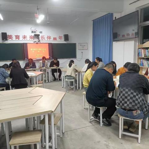 教研促提升，润物细无声 ——飞云镇中小学召开课堂教学诊断月活动启动会