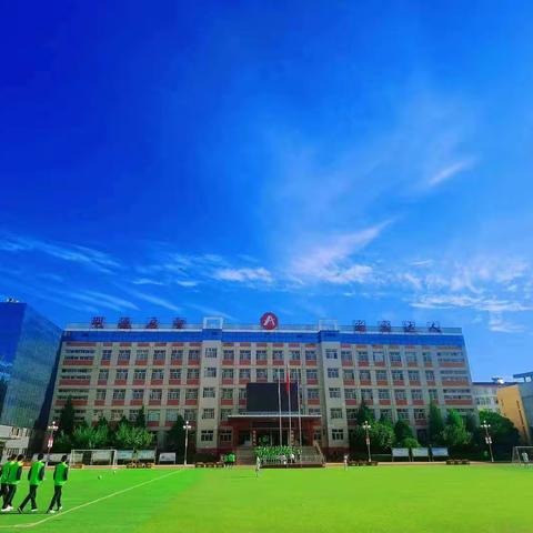 《当我遇见一个人》读书分享会