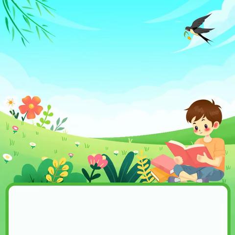 研新课标    悦新理念 ——张春玲小学语文名师工作室新课标解读活动