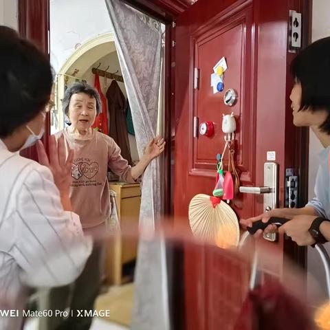 [社区动态]心系桑榆慰晚晴，走访敬老暖人心——西苑医院社区开展节前特扶家庭慰问