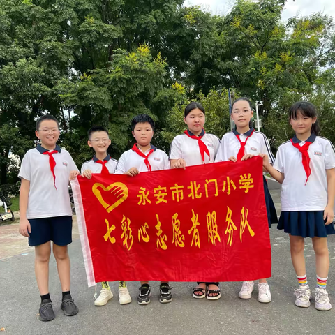 “共建美好家园 共享绿色生活”—北门小学五（5）班开展全国生态日志愿服务活动