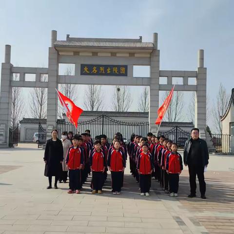 童心祭英烈，薪火永相传——魏庄联办小学清明节活动纪实