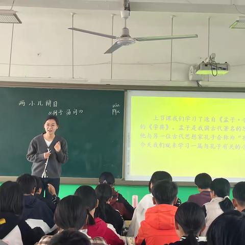 深耕课堂研教学 且行且思共成长——语文听评课纪实