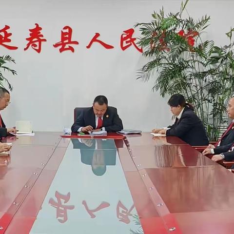 诚信进机关--延寿县人民法院立案庭开展诚信宣传学习主题活动