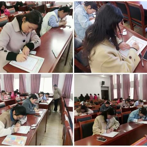 欲善其事 先利其器——开封市梁苑小学语文数学教师基本功评比活动