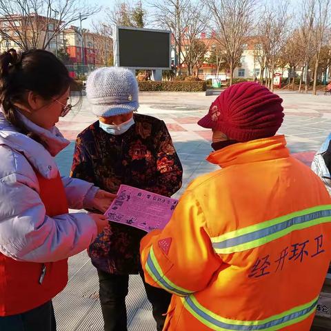 鹤壁经济技术开发区：龙岗街道天赉社区“崇尚科学，破处迷信“移风易俗宣传活动