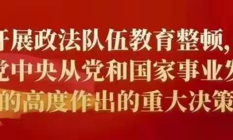 同课异构展风采，各具特色话课堂——宁陵县2023年秋高效课堂同课异构教学观摩展示活动（小学英语）