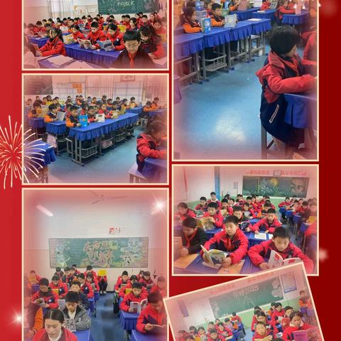 阳光阅读，共享成长 ———定陶区育华实验学校级部阅读展示活动