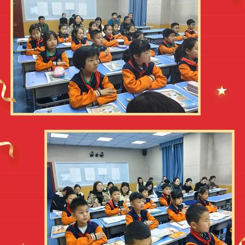 优质课堂绽芬芳，深研细悟共成长——定陶区育华实验学校优质课展示观摩活动