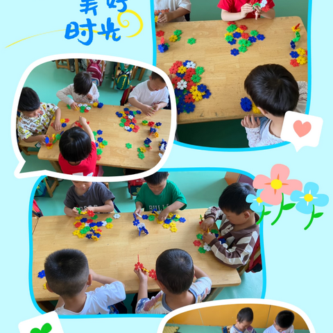 童之梦幼儿园知礼一班5月精彩回顾🎉🎉🎉