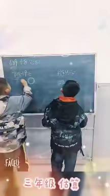 蒙台梭利精品幼儿园璐璐老师的简篇