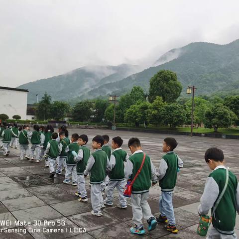 风物山水好书卷  行走研学亦课堂——银城二小一（7）班研学旅行