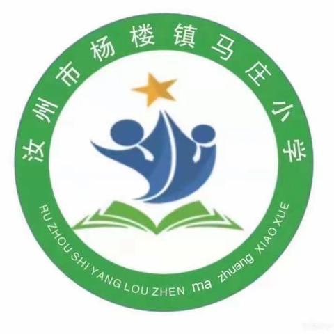 2022-2023学年期中考试表彰大会～二年级掠影