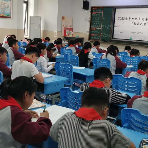 “书香校园，字迹端正”———记三8班写字检测