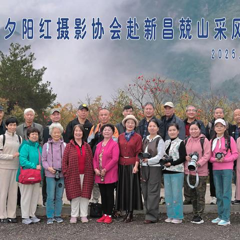 秋日漫步 ——寻找新昌兢山柿子的美景