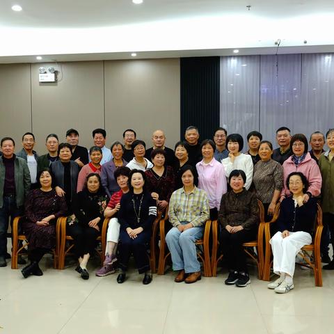 秋日的邀请 ——75初中（2）班同学聚会