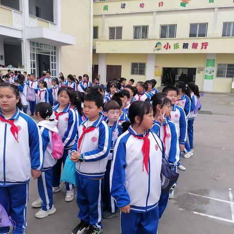 铜仁市2023年5月11日第四小学五（5）班牛王城劳动教育研学旅行