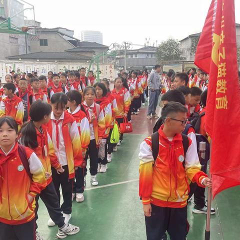 2023年10月31日铜仁市第十一小学 “劳动创造快乐” 研学实践活动在牛王城举行