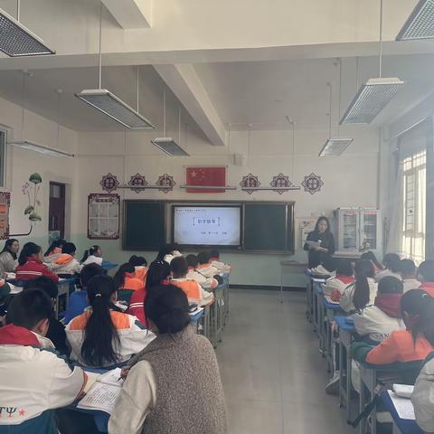 【美好一小+课程美善】凝集体智慧 展课堂风采——乌拉特中旗第一小学语文组集备研磨展示课活动