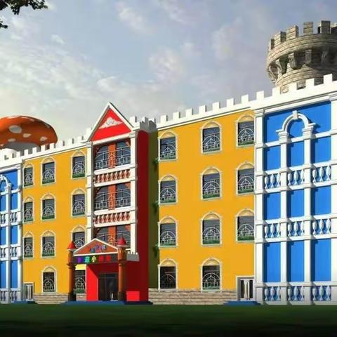 “巧手制作，展现自我”——【爱弥儿幼儿园】教师作品展示主题活动