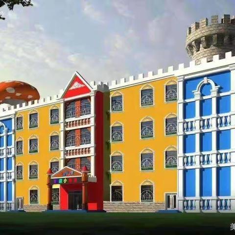 “硬核老爸，欢乐一夏”——【甘州区爱弥儿幼儿园】感恩父亲节主题活动