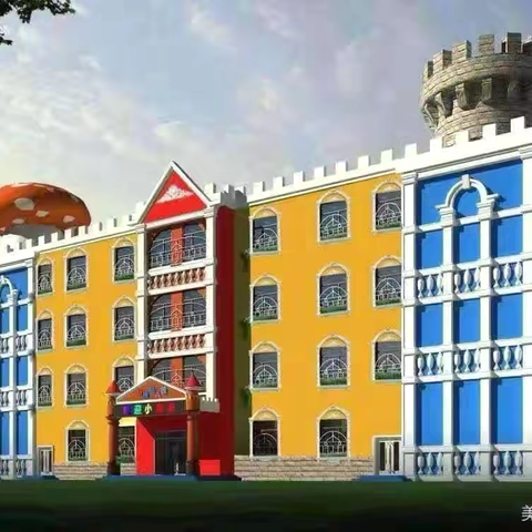 “秋意渐浓，白露秋分话丰收”——【甘州区爱弥儿幼儿园】二十四节气主题活动