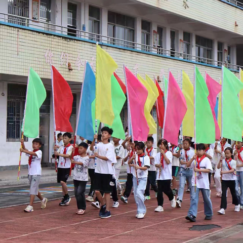 燃情赛场英姿扬，健体励志意气昂——汝城县大坪镇中心小学第四届体育节