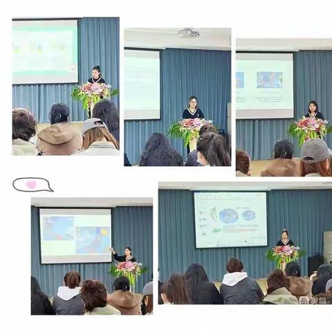 竞赛观察促发展 能力素养共提升