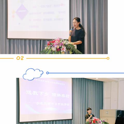 聚焦安吉园本实践 彰显内涵引领示范——第二实验幼儿园半日开放活动