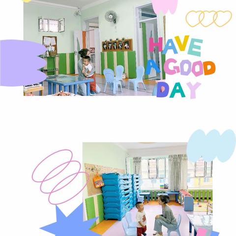 恰遇相逢 幼见美好—第二实验幼儿园新学期“开学第一课”活动