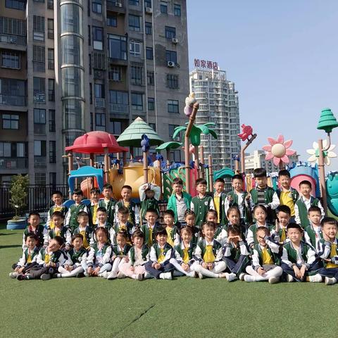 参观小学