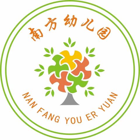 👏👏👏招生啦！招生啦！🌸——【南方幼儿园】招生美篇🌈📣招生啦！     📣招生啦！！