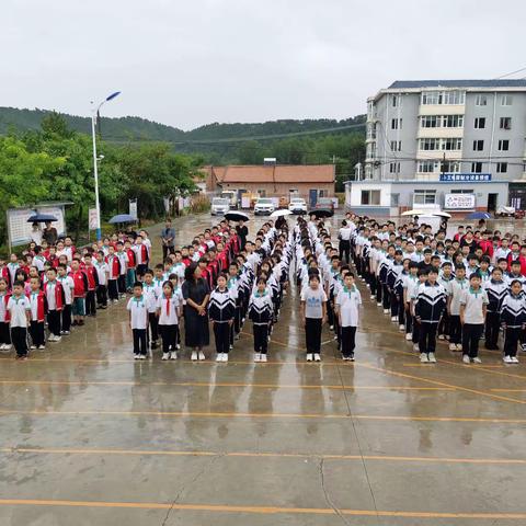 七沟小学开学典礼暨师生表彰大会